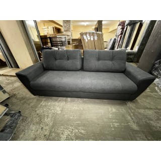 ДИВАН КАЛИПСО МДВ